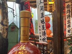 -马灯部落·西湖边的创意山景餐厅(虎跑动物园店)