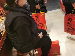 -鸭不同(总店)