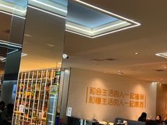 -寂寞的豆芽 蒙古原切大串(金宇店)