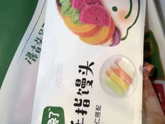 -山姆会员商店(上海浦东店)