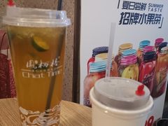 -凤栖梧(兰州中心店)