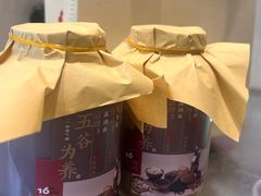 -炖物24章·顺时轻养茶(黄龙店)