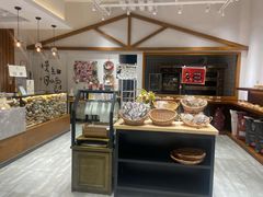 -HAVE A ROOM·有间质果(总店)