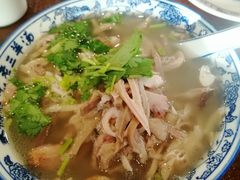 -老三羊汤【北兴隆街店】