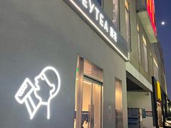 -首创奥特莱斯(北京店)