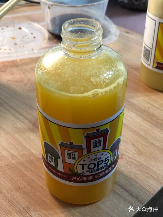 开心丽果鲜榨果汁吧(缤谷广场二期店)芒果鲜橙图片