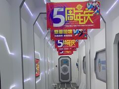 -酷码星球少儿编程(玖伍文化城店)