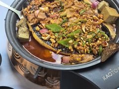 -KAOTOWN烤堂•烧烤(海汇港店)