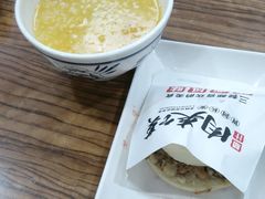 -老陕兄弟(彩虹新城店)