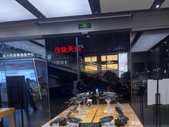 -DJI大疆(深圳华强北曼哈授权体验店)