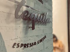 -Tequila Espresso(嘉善路店)