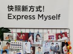 -方快-照相馆(中原大润发店)