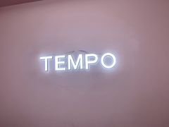-TEMPO 音乐(五角场店)
