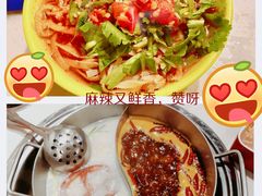 -钢管厂五区小郡肝串串香火锅(人民广场店)