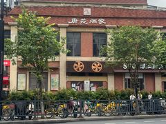 -唐苑酒家·岭南粤菜名店(太古仓店)