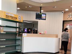 -麦当劳(万博一路天河城分店)