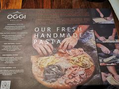 -OGGI TRATTORIA PIZZERIA(深业上城店)