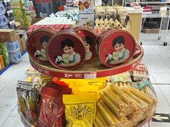 -百年义利(福长街店)