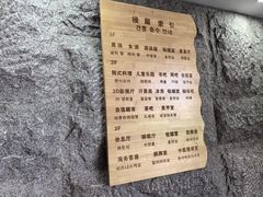 -绿岛汤泉韩式休闲会所