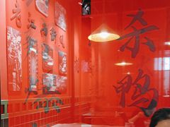 -赣菜笔记·江西米粉·小龙虾·小炒(曹杨路店)