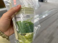 -迷客夏Milksha(圆融天幕店)