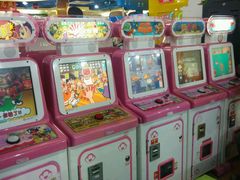 -爱玩嘉年华(江北一店)