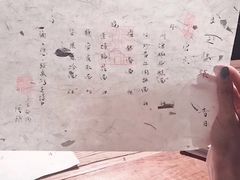 -食之六七·面(朝阳大悦城店)