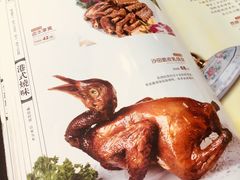 -頂好酒家·经典粤菜(海信广场店)