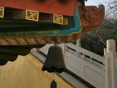 -云龙山