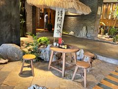 -青藤茶馆(南山路店)