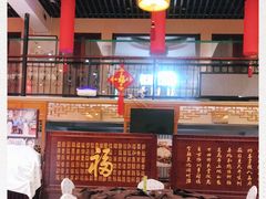 大堂-玉华台饭庄·淮扬菜·烤鸭(望京店)