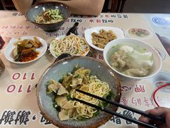 -宜品福州干拌面