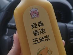 -肯德基(余杭禹航店)