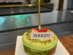 -流酥可心·牛乳蛋糕商店(禾祥西路店)