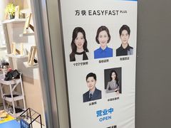 -方快PLUS照相馆(大上海时代广场店)