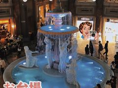-台场海滨公园船码头