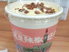 -茶颜悦色(花园道店)