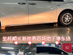 -新世界百货(顺义店)