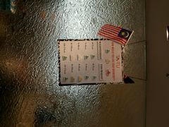 android_upload_pic-丹绒亚路香格里拉