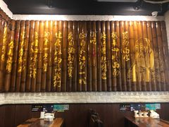 -蜀南面馆(莘沥路)