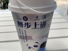 -茶百道(江北万达金街店)