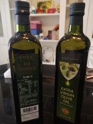 -安利上海体验馆