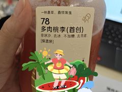 -江湖翅客(琶洲新村店)