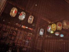 大堂-二丁目食堂(铁西万象汇店)