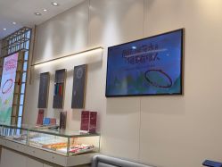 -结绳记(朝阳大悦城店)