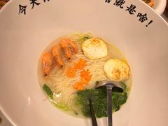 生日面-聚鑫阁江浙菜·非遗传承技艺(青村帝华园店)