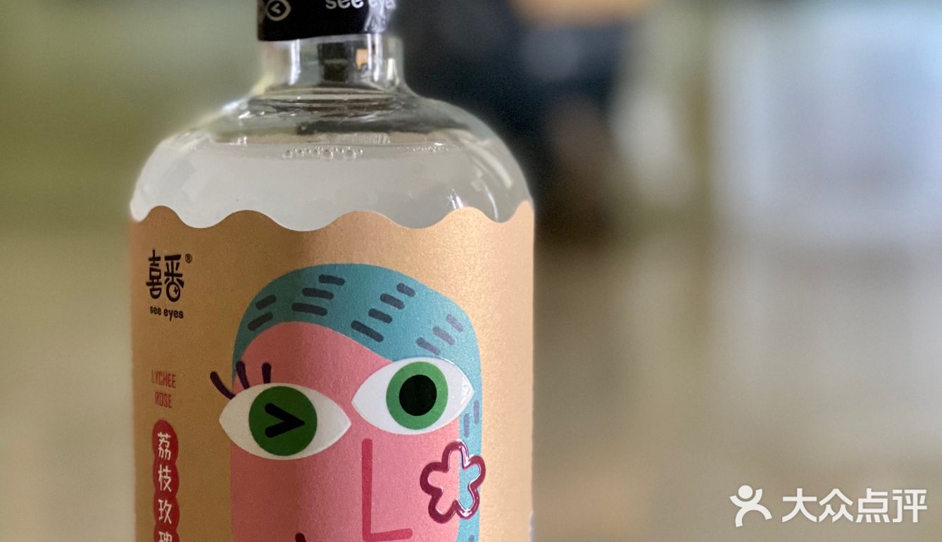 好物推荐｜一个人在家可以小酌一杯的果酒