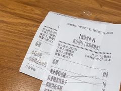 -云海肴·汽锅鸡·云南菜(东坝金隅店)