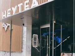 门面-喜茶(深圳欢乐海岸LAB店)
