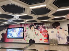 -徐元记贵州拌面(小十字店)